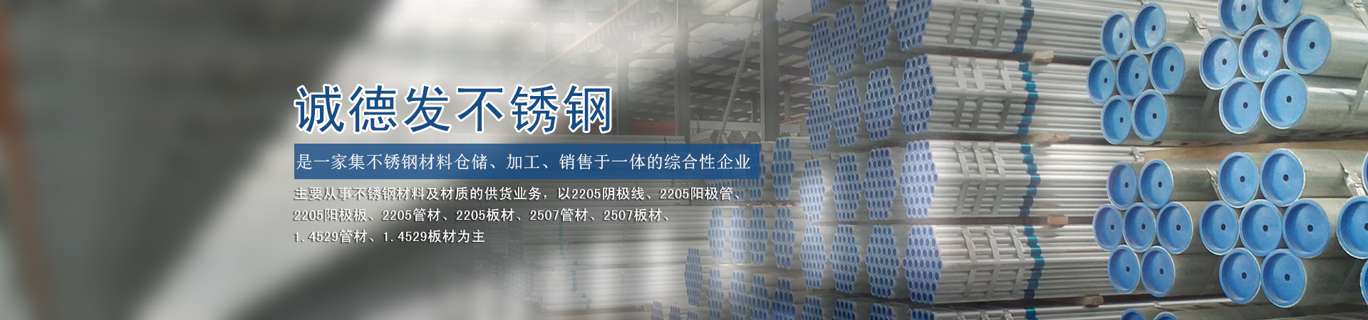 污水處理設(shè)備