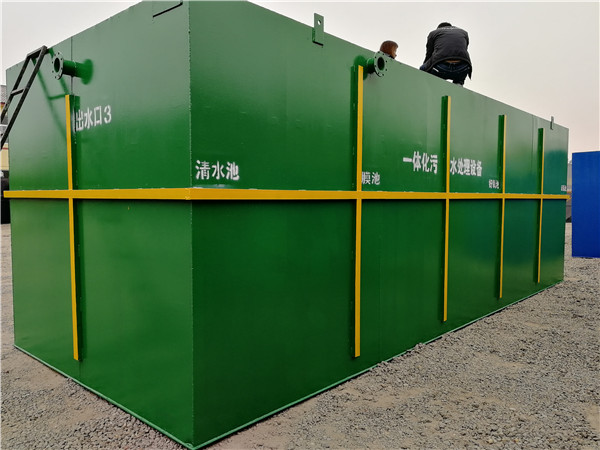 新農(nóng)村生活污水處理設備