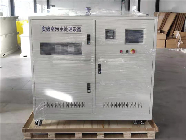 實(shí)驗(yàn)室廢液處理設(shè)備 實(shí)驗(yàn)室廢液處理設(shè)備
