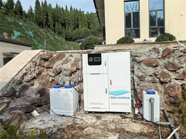 檢驗(yàn)科實(shí)驗(yàn)室污水處理設(shè)備