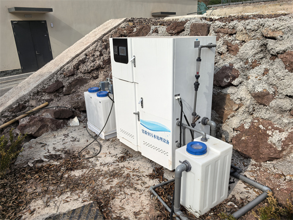 學(xué)校實(shí)驗(yàn)室污水處理設(shè)備